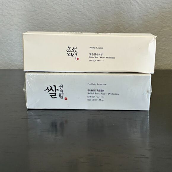 Beauty of Joseon Relief Sun Rice + Probiotics Sunscreen SPF50+ (Pack of 2) - Picture 1 of 2